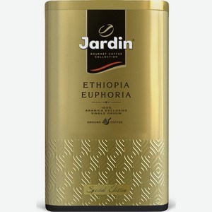 Кофе молотый Jardin Ethiopia Euphoria, 250 г