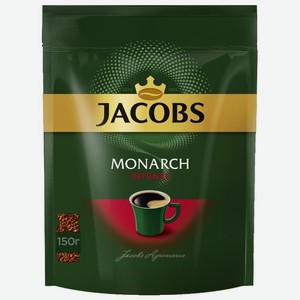 Кофе растворимый Jacobs Monarch Intense, 150 г