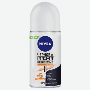 Дезодорант Nivea Vitamins черное и белое невидимый Extra, 50 мл