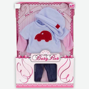 Одежда для куклы мальчика LokoToys «Baby Pink» 98220