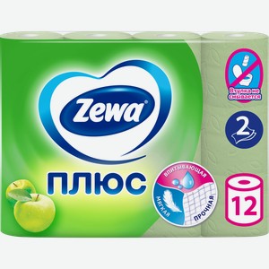 Туалетная бумага Zewa Plus Яблоко 2 слоя 12 рулонов
