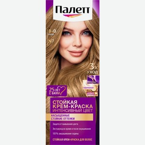 Крем-краска для волос Palette ICC тон N7 Русый/Светлый блонд