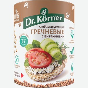 Хлебцы Dr.Korner гречневые с витаминами без глютена 100г