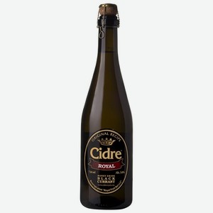 Сидр Cidre Royal Black Currant полусладкий, 750 мл