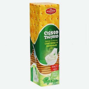 Крекер Кристо-Твисто со вкусом сметаны и зеленью, 205 г