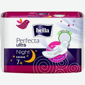 Прокладки Bella Perfecta Ultra Night, 7 шт. 