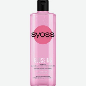 Шампунь для тусклых и лишённых блеска волос Syoss Glossing с экстрактом белого пиона, 450 мл