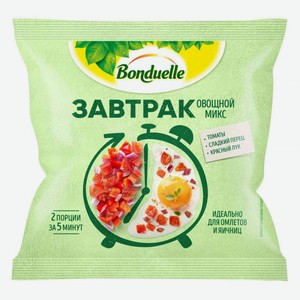 Овощной микс Bonduelle Завтрак с томатами, 200 г