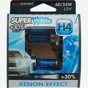 Лампа галогенная Autostandart Super white H4-12v, 2 шт.