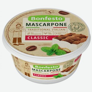 Сыр мягкий Маскарпоне Bonfesto 78%, 250 г
