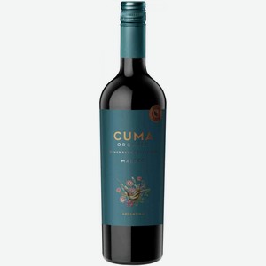 Вино Cuma Malbec красное сухое 13,5 % алк., Аргентина, 0,75 л