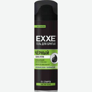Гель для бритья для всех типов кожи Exxe Черный уголь + зеленый чай, 200 мл