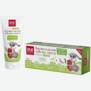 Зубная паста для детей биоактивная Splat Kids Земляника-вишня с 2-6 лет, 50 мл