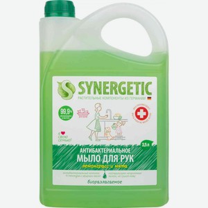 Жидкое мыло для рук антибактериальное Synergetic Лемонграсс и мята, 3,5 л