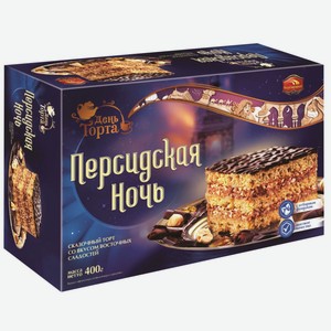 Торт песочный Персидская ночь Черёмушки с фундуком, 400 г