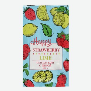 Соль для ванн Laboratory Katrin Happy Strawberry & Lime с пеной, 100 г