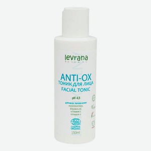 Тоник для лица Levrana Anti-ox с комплексом растительных антиоксидантов 150 мл
