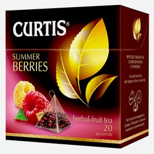 Напиток чайный Curtis Summer Berries фруктовый в пирамидках, 20 шт