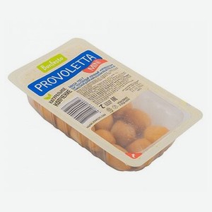 Сыр копченый Bonfesto Проволетта мини 45% 150 г, шарики