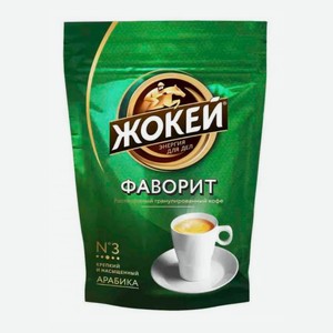 Кофе раств Жокей Фаворит 75г м/уп