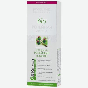 Шампунь Eveline cosmetics Bio репейная аптека, 150 г