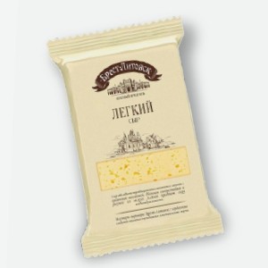 Сыр  Легкий , брест-литовск, 35%, 200 г