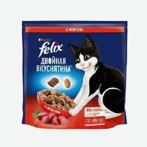 Корм  Феликс , для кошек, вкуснятина, мясо, 1,3 кг