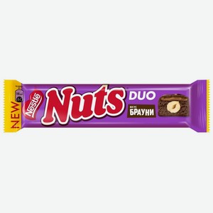 Шоколадный батончик Nuts Брауни с фундуком, 60 г