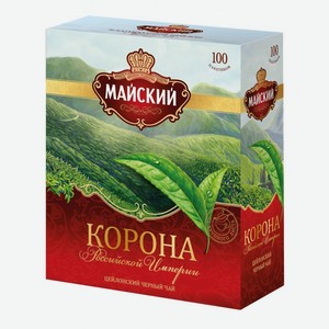 Чай черный Майский Корона Российской Империи в пакетиках, 100 шт.