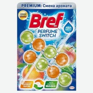 Туалетный блок Bref Perfume Switch Cочный персик - яблоко, 50 г, 2 шт