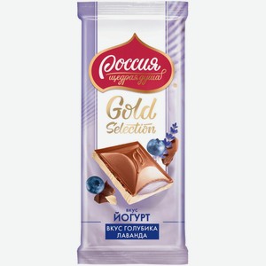  Шоколад Россия - щедрая душа! молочный и белый со вкусом йогурта и голубики 82 г