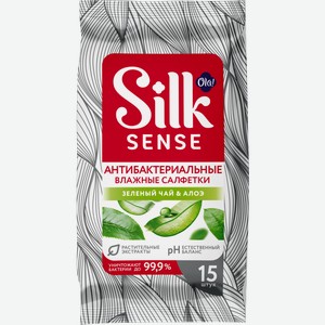 Влажные салфетки Ola! Silk Sense Антибактериальные 15шт