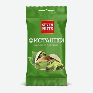 Фисташки Seven nuts жареные соленые, 50г Россия