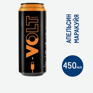 Энергетический напиток Volt Energy Апельсин-маракуйя, 450мл Россия
