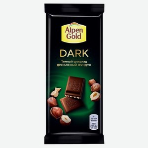 Шоколад темный Alpen Gold Dark с дробленым фундуком 80 г