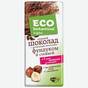 Шоколад Eco botanica Light тёмный с фундуком и стевией, 90 г