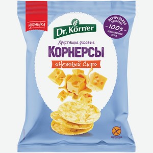 Хлебцы Dr.Korner Корнерсы рисовые с сыром, 40г