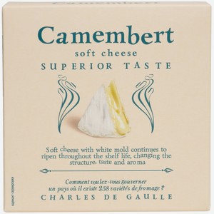 Сыр мягкий Vitalat Камамбер с белой плесенью 45%, 125г