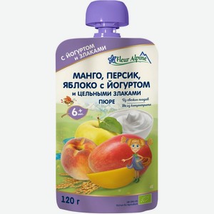 Фруктовое пюре Fleur Alpine манго-персик-яблоко-йогурт-цельные злаки, с 6 месяцев, 120 г