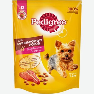 Корм для собак Pedigree для здоровья кожи и шерсти, говядина, для мелких пород, 1.2 кг, дой-пак