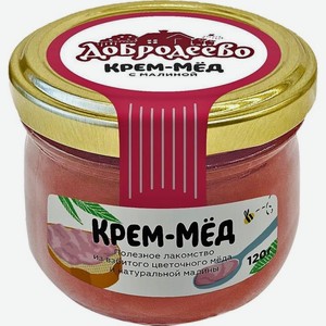 Крем-Мёд Добродеево с малиной 120г