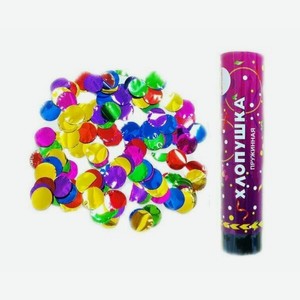 Хлопушка новогодняя, разноцветные конфетти, 30 см