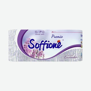 Туалетная бумага Soffione Premio Toscana Lavender трехслойная, 8 рулонов