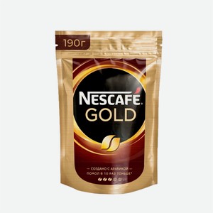 Кофе NESCAFE Gold NEW с доб натурального 190гр