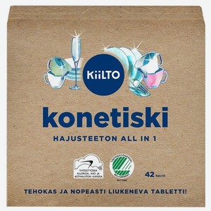 Таблетки для посудомоечной машины Kiilto Konetiski, 42 шт., 756 г