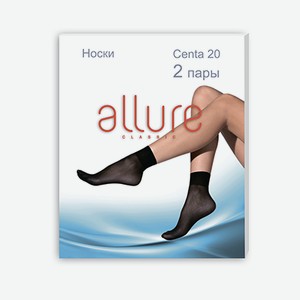 ALLURE Носки Centa 20 ден nero 2 пары