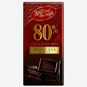 Шоколад Красный октябрь горький 80%, 75 г