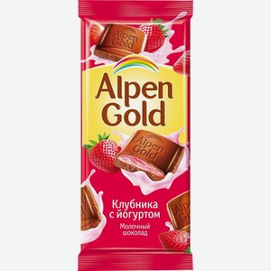 Шоколад Alpen Gold молочный клубника с йогуртом, 90 г