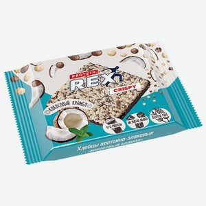 Хлебцы ProteinRex Crispy протеино-злаковые Кокосовый крамбл, 55 г