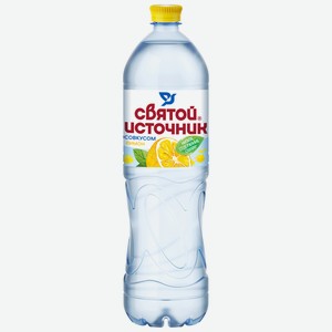 Напиток святой источник со вкусом лимона негазированный, 1.5л